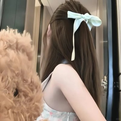 彬与瑛